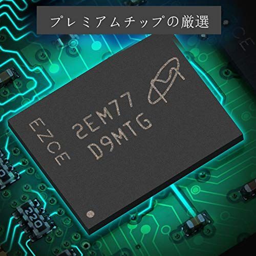 DDR2 800_DDR2 800 SO-DIMM 4GB Kit (2GB×2枚) 200Pin クエスニー