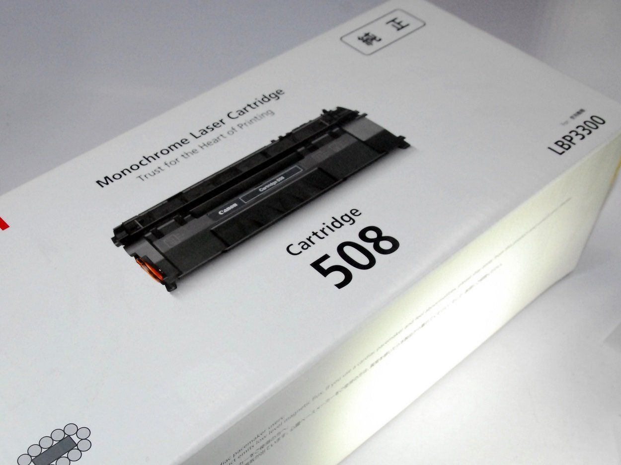 CANON トナーカートリッジ508 2,500枚仕様 (0266B004) CN-EP508J Canon トナーカートリッジ 508 II