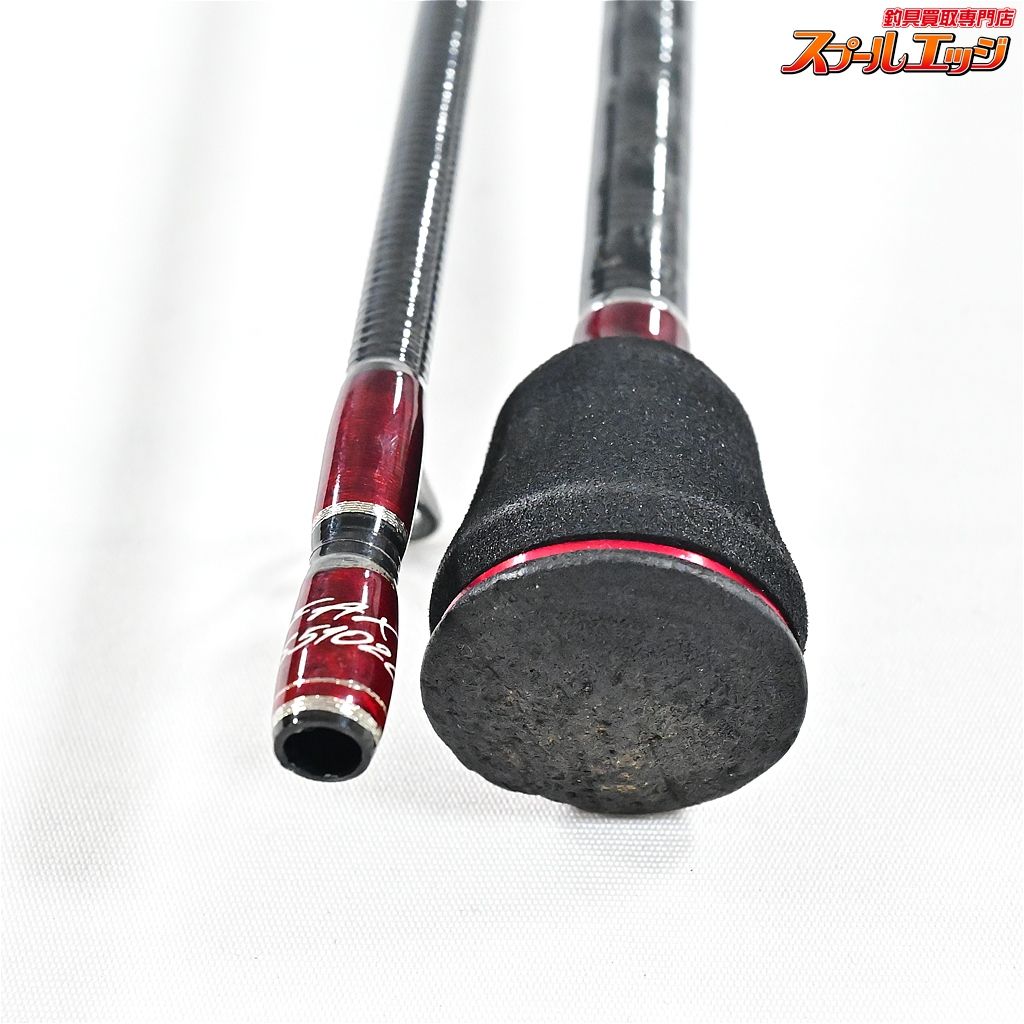 メジャークラフト ファインテール エリアステージ FAX-S 5102 L Major Craft Fine Tail Area Stage マス エリア K_136 v 43739