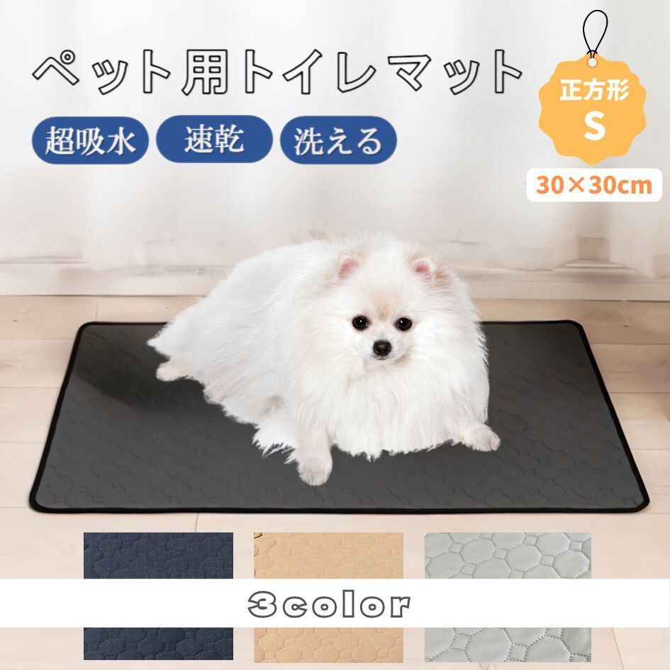 のサムネイル