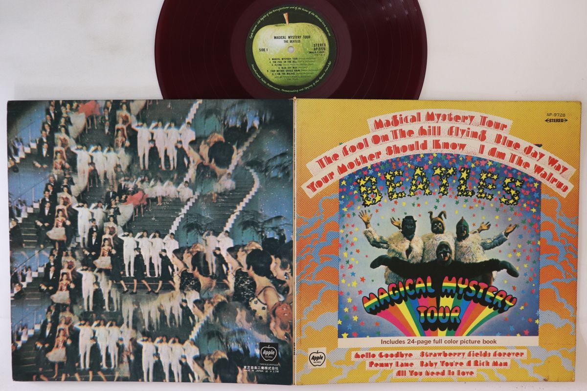 LP/GF Beatles Magical Mystery Tour (- Red Vinyl, ) AP9728 APPLE