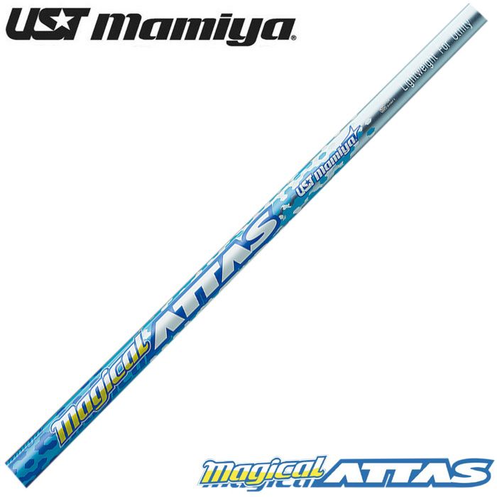 USTマミヤ Magical ATTAS Utility マジカル アッタス ユーティリティ用