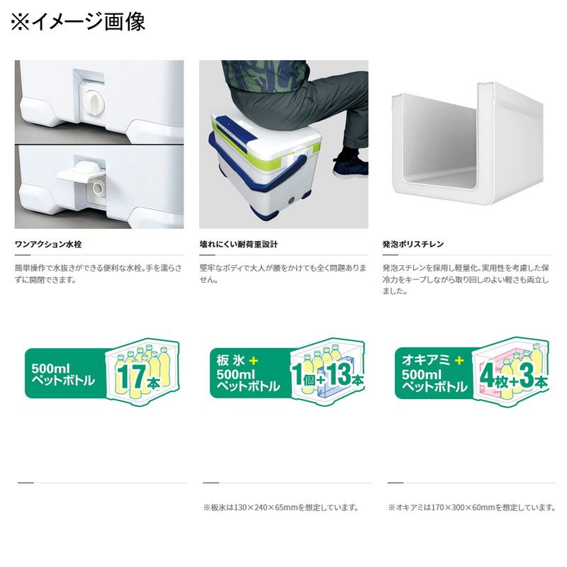 シマノ SHIMANO NF-422V フィクセル ライト グレー 22L HRDEVELOPMENT_JP