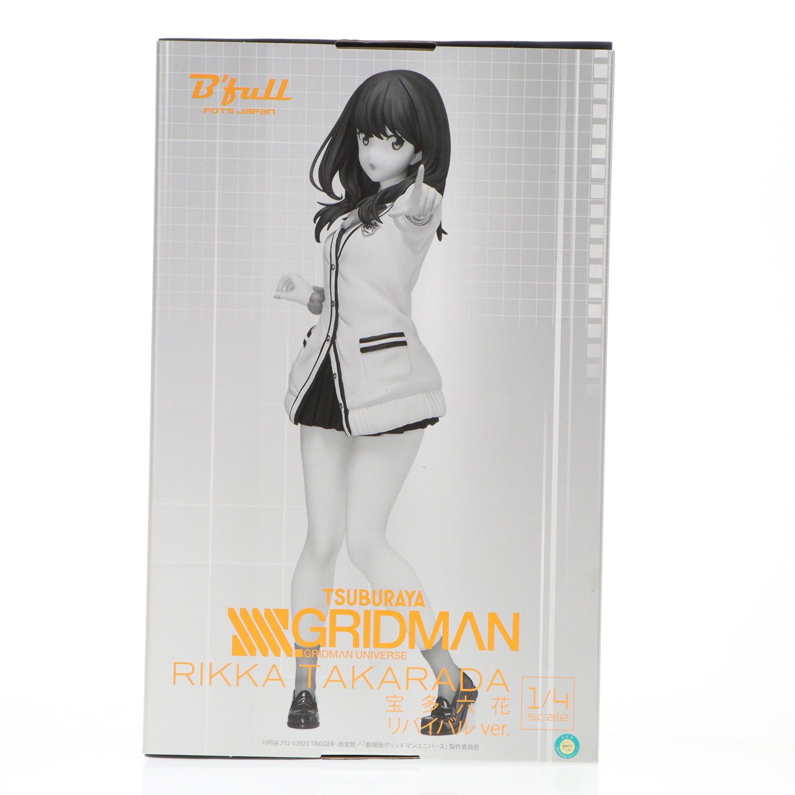 宝多六花 リバイバルver. 1/4 完成品 フィギュア B´FULL