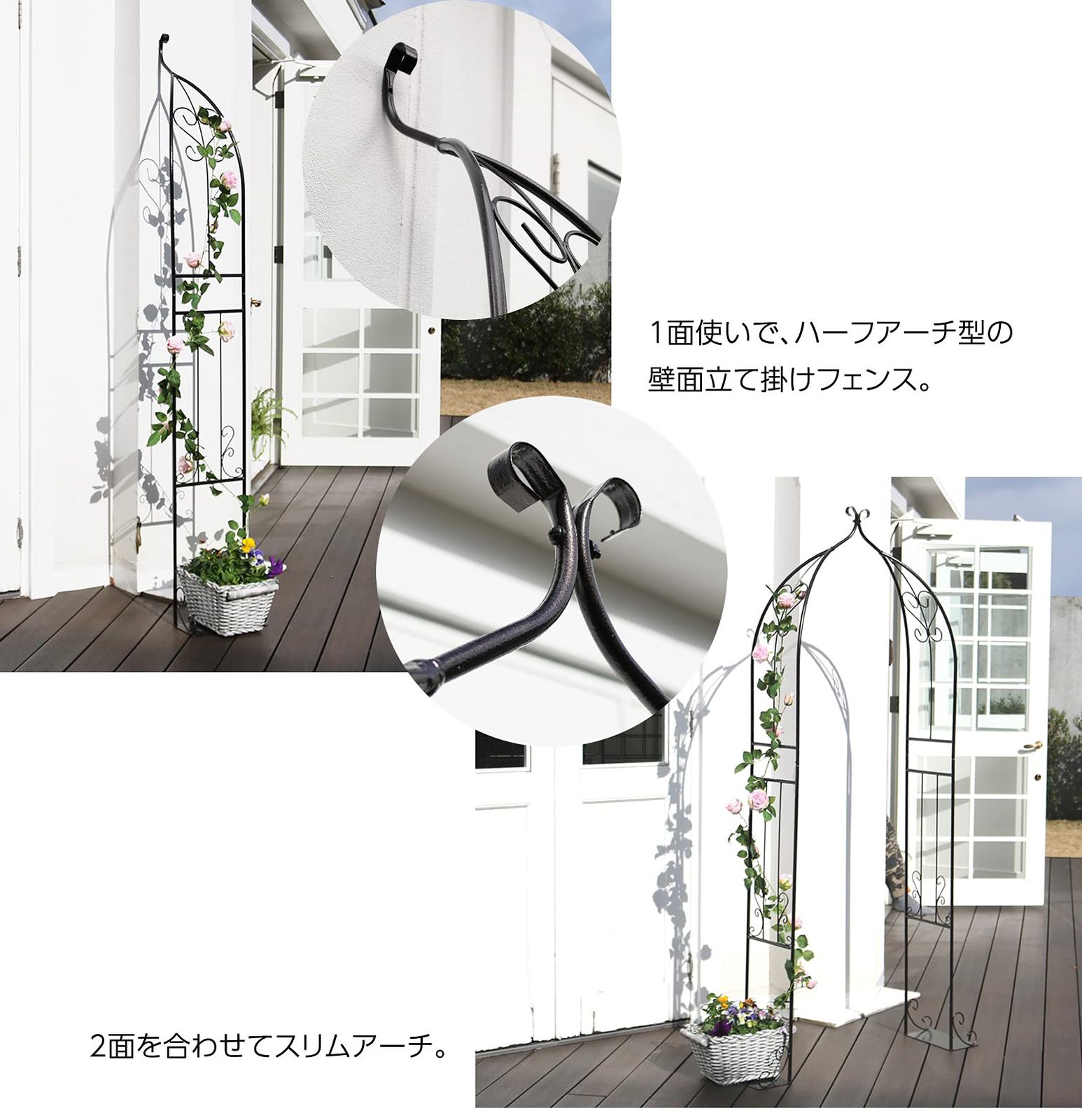 ガーデンガーデン アイアン スタンドフェンス フルアーチ ホワイト STF-W1100-WHT STEELWINDOWSANDDOORS_COM