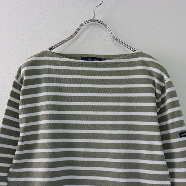 セントジェームズ SAINT JAMES セントジェームス ウエッソン ボーダー ボートネック