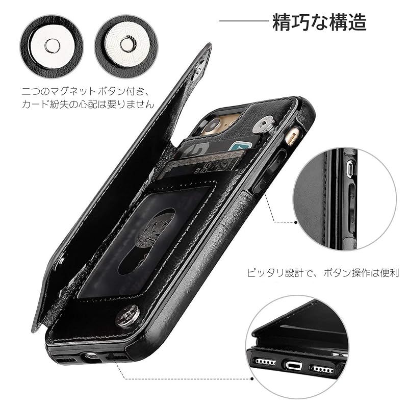 iPhone SE ケース [第2世代] / iPhone8 / iPhone7 用 ケース 4.7