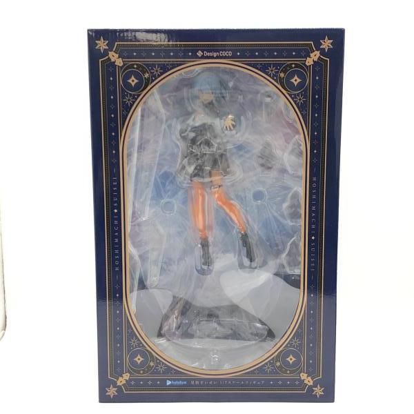 中古】未開封）ホロライブ 星街すいせい 1/7スケールフィギュア