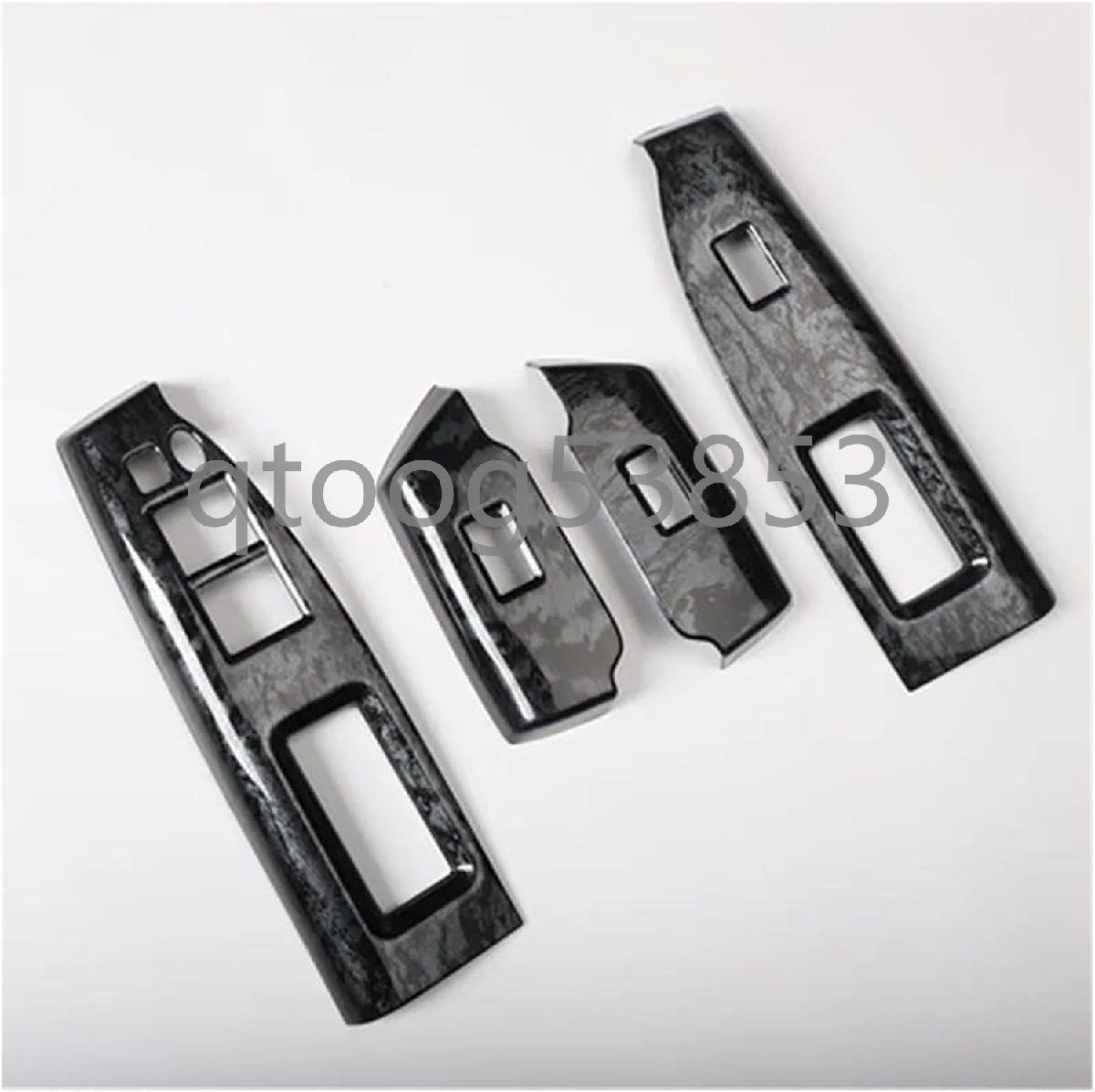 ホンダ フリード GB3 GB4 前期 カーボン調 黒木目 木目 内装インテリア パネル ウインドウスイッチカバー4枚 色選択 YR FFCRYSTALESIA_COM