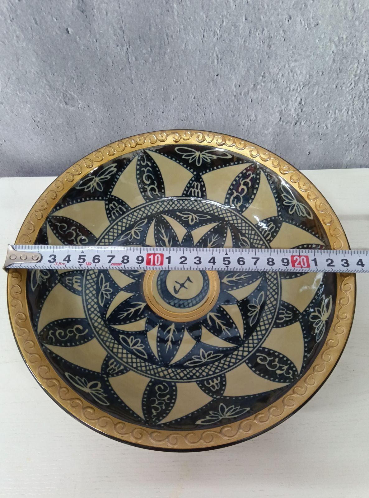 ◎I227 エクレクティクカイカイ ハイヤームの詩 大鉢（m.f） - メルカリ