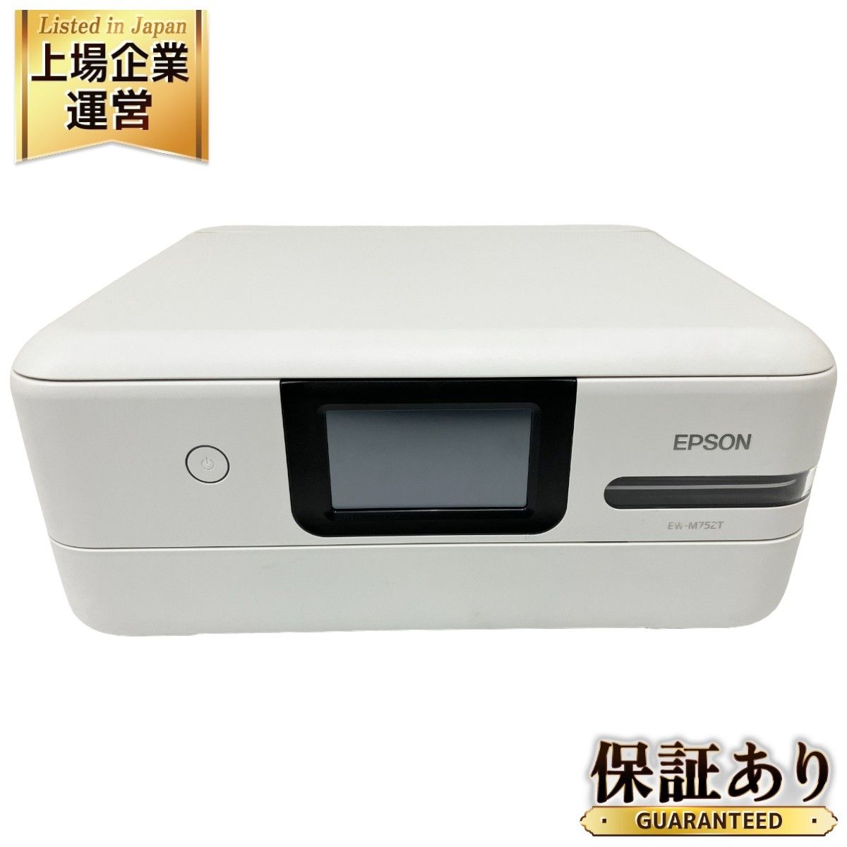 ジャンク】epsonプリンター ew-m752tb おぼつかない