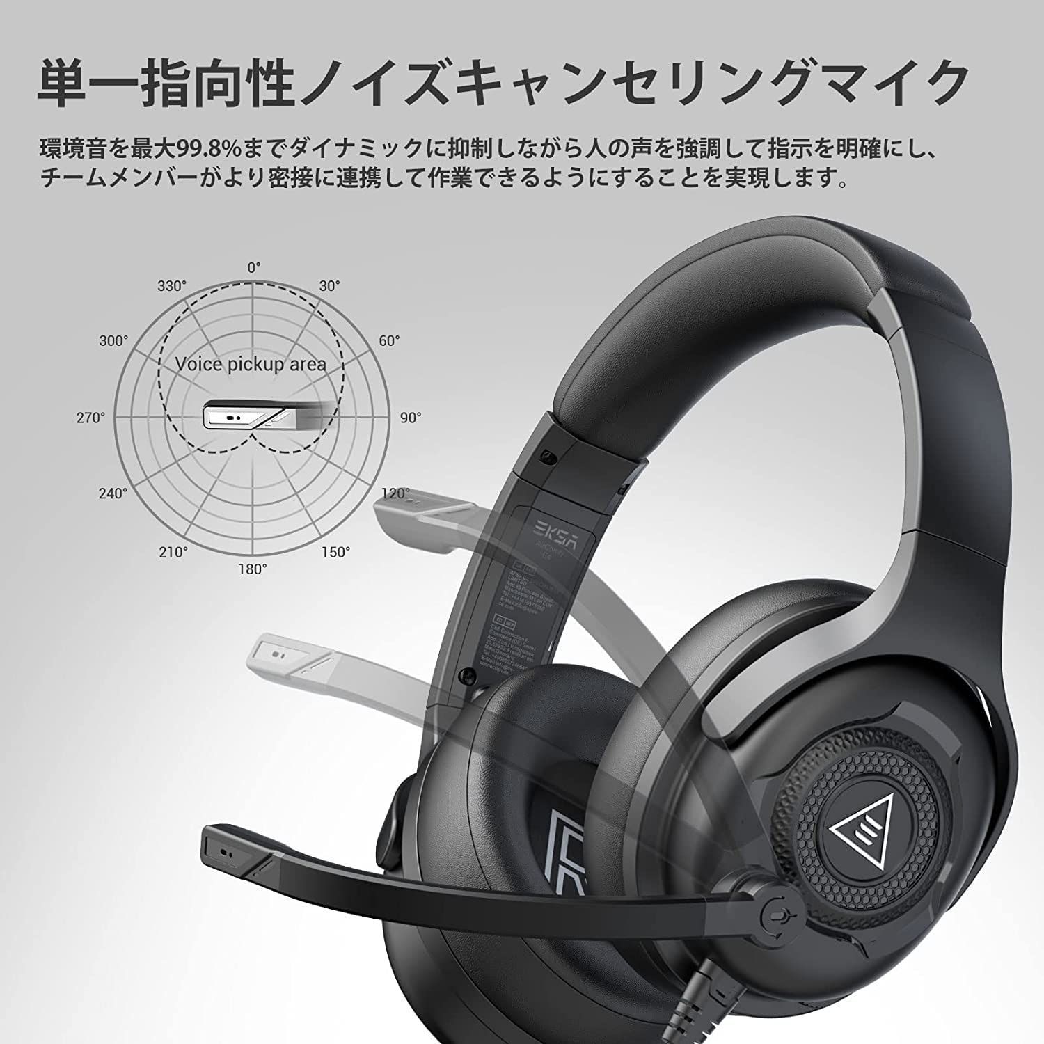 オーバーイヤー型ヘッドホン アクティブ・ノイズキャンセリング ヘッドフォンマイク Amazon.co.jp: ヘッドホン Bluetooth ワイヤレスヘッドホン