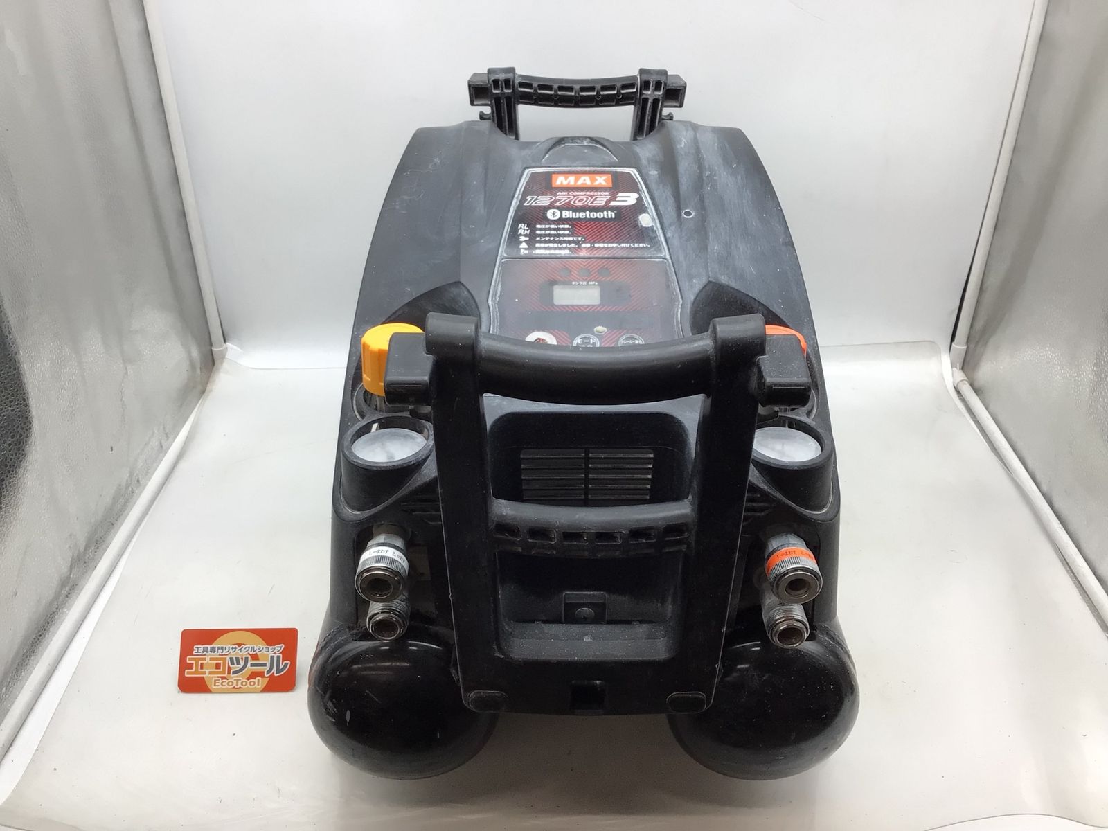 品 MAX|マックス 高圧エアコンプレッサ AK-HL1270E3 ITAW31C5KTZW エコツール知立店 M02