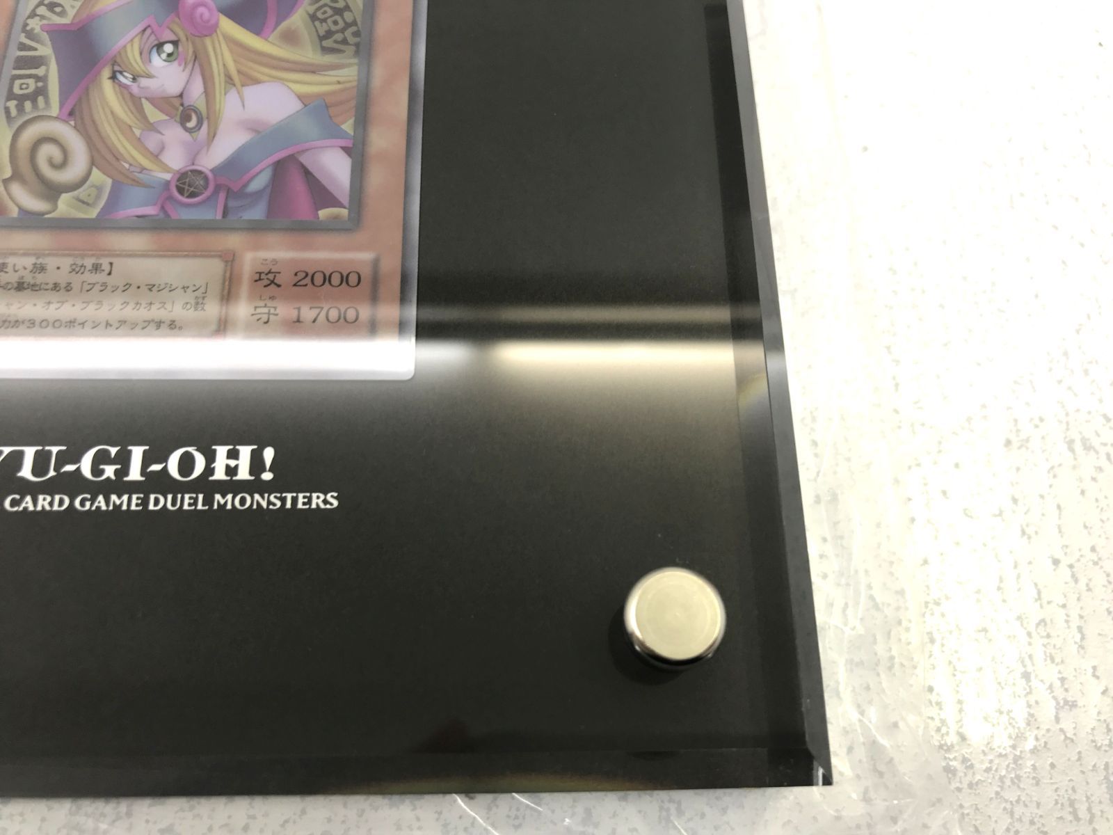 盛岡店49-00030】ブラックマジシャンガール スペシャルカード