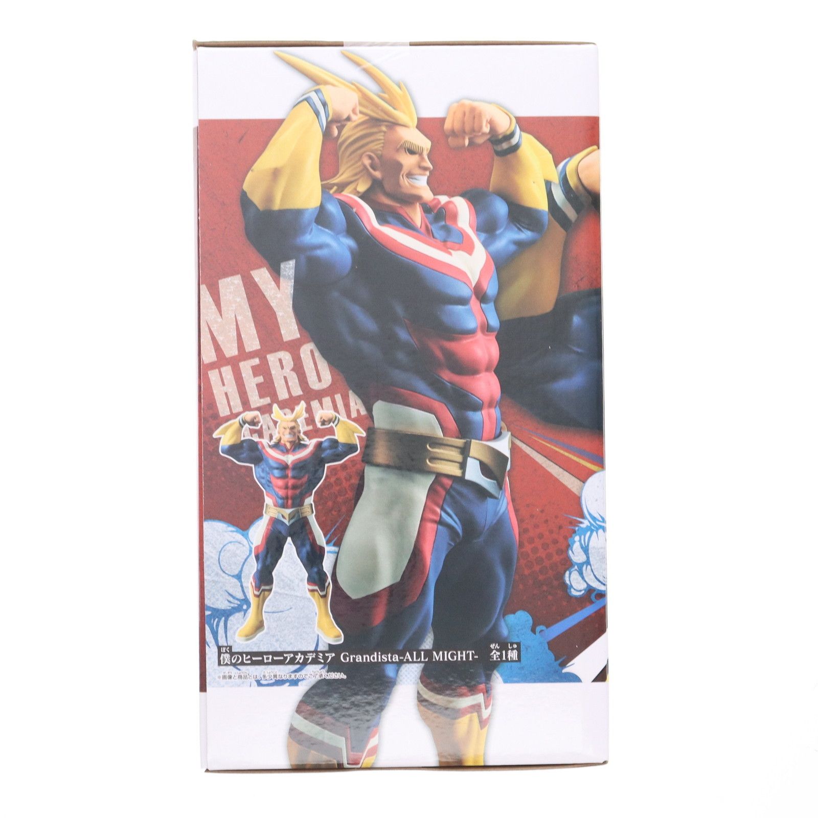 BANPRESTO - 海外Banpresto限定grandista オールマイト BANPRESTO ヒーローアカデミア フィギュア オールマイト 僕の