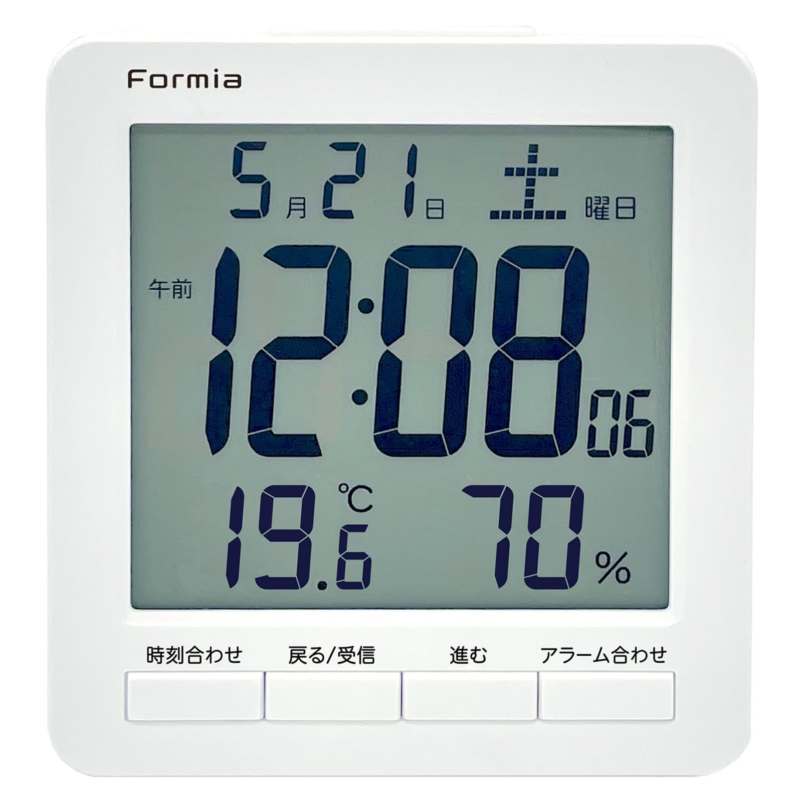 【人気商品】Formia(フォルミア) 電波 デジタル時計 大画面 電子カレンダ Formia(フォルミア) 電波 デジタル時計 大 大画面 インテリア・生活