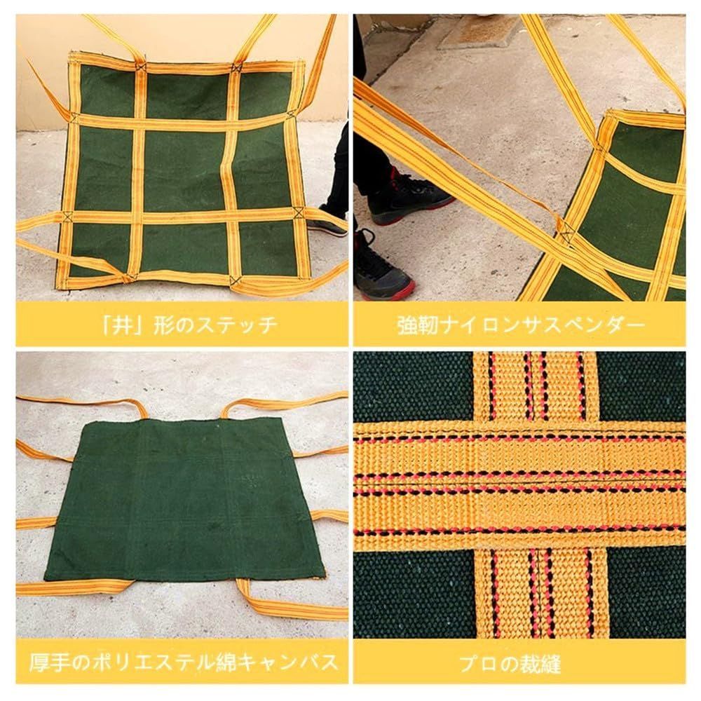 新着商品 軽量強力シートモッコ イージーモッコ 荷揚げモッコ 使用荷重2t 吊り 布モッコ 頑丈 モッコタスキ 強靭 耐荷重2t 平面200×200㎝ シートモッコ ILLIDAN