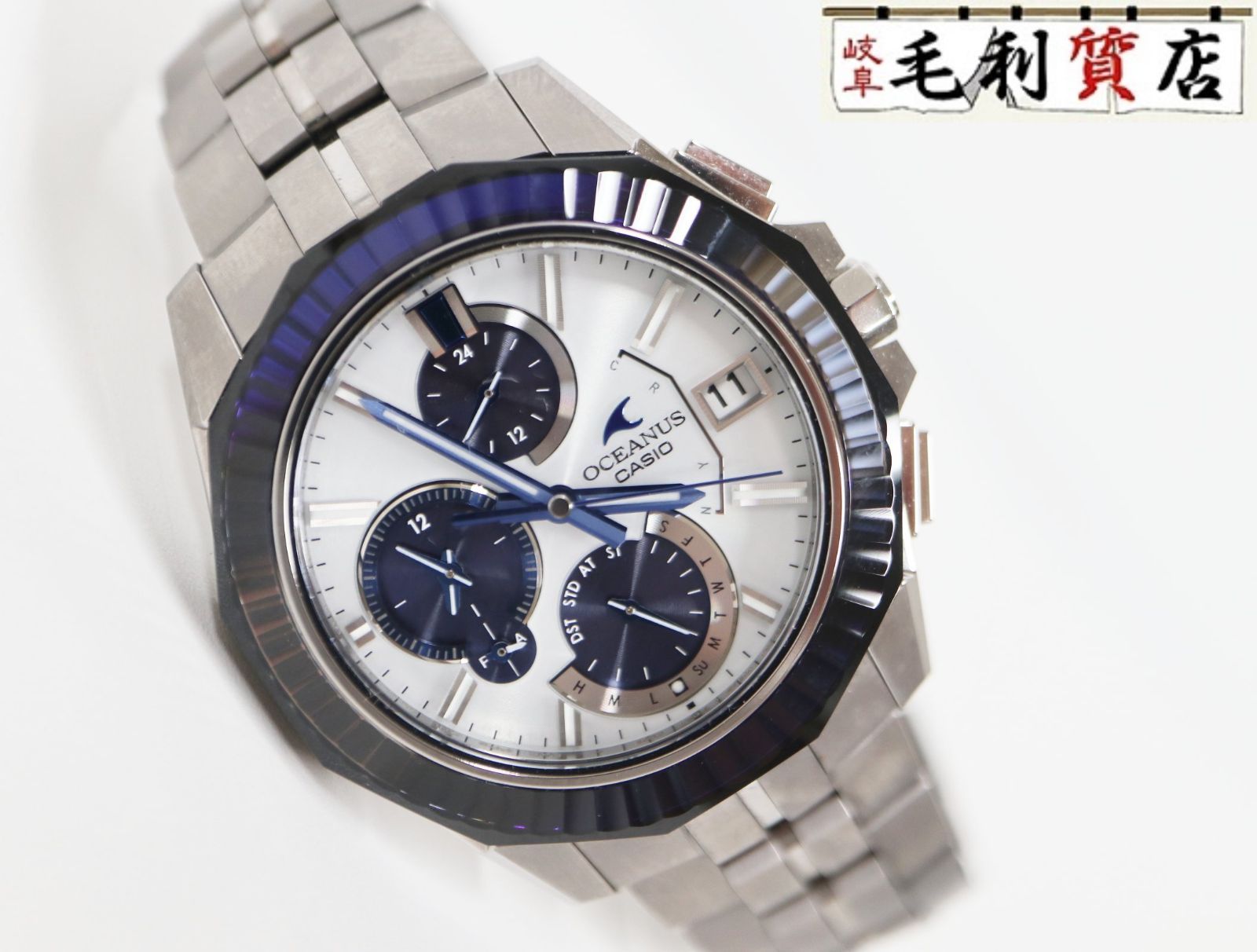 13ステラ C3000HG 美品 13ステラ C3000HG 美品 13ステラ C3000HG 美品