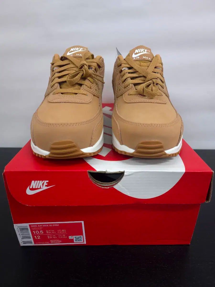 ナイキ エアマックス