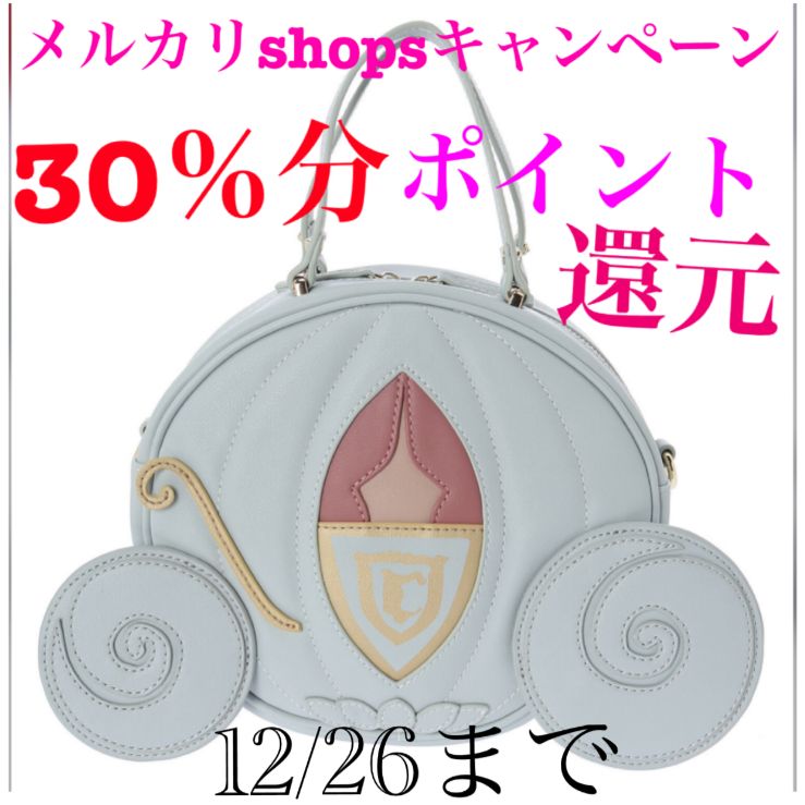 新発売の メゾンドフルール あいにゃん かぼちゃの馬車 シンデレラ キャラクターグッズ