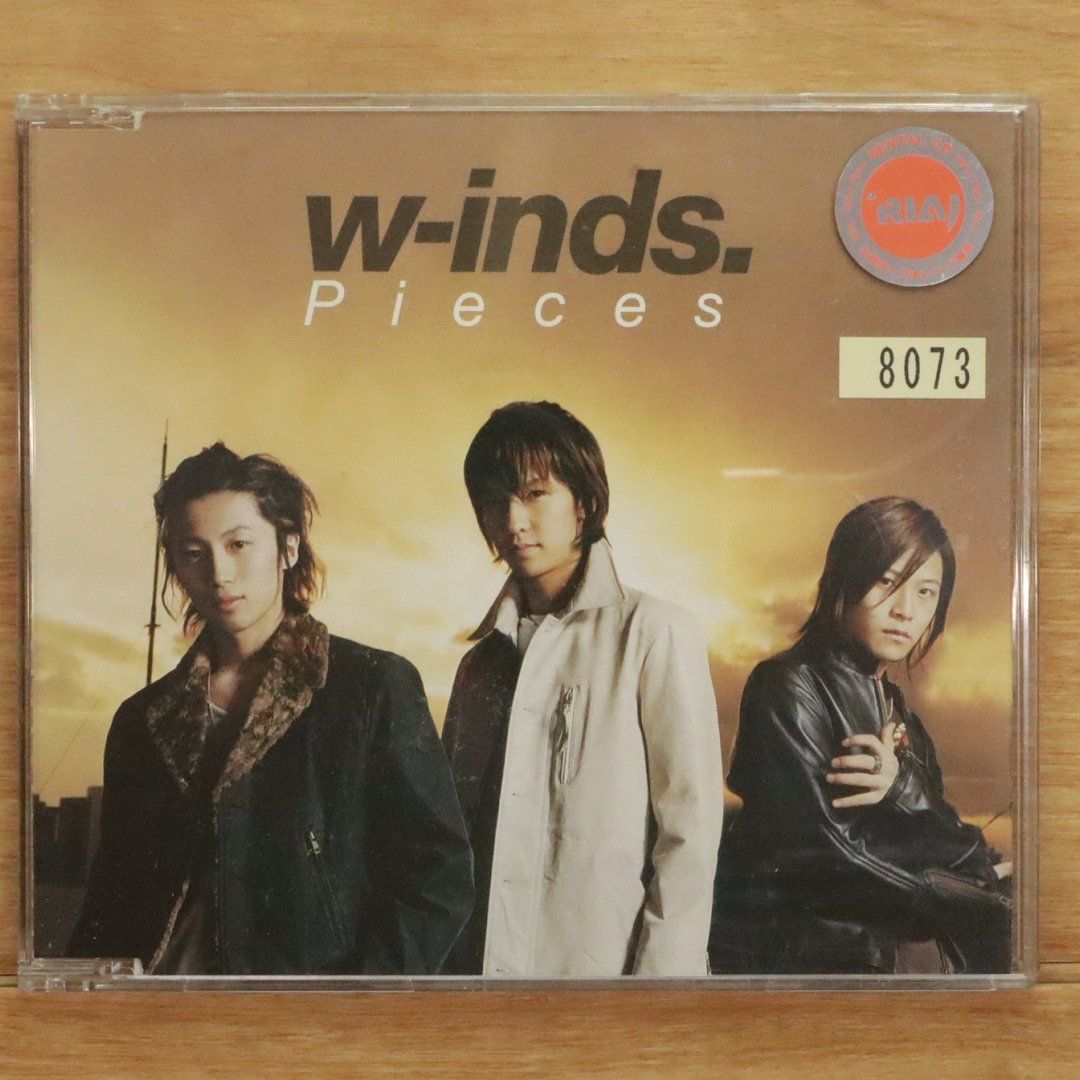 w-inds. CD まとめ set w-inds. CD まとめ set