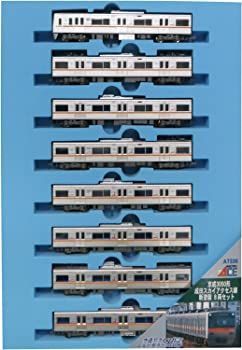 中古】マイクロエース Nゲージ 京成3050形 成田スカイアクセス線 新