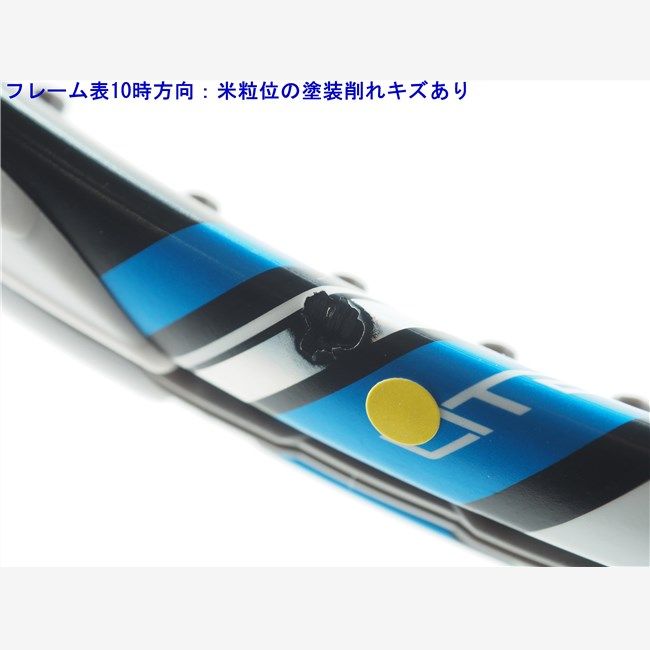 中古 テニスラケット バボラ ピュア ドライブ ライト 2015年モデル (G2)BABOLAT PURE DRIVE LITE 2015 c25070269c.jpg