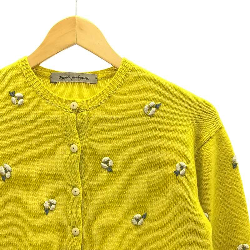 mina perhonen / ミナペルホネン | 2019-20 a/w | ohayo カシミヤ 