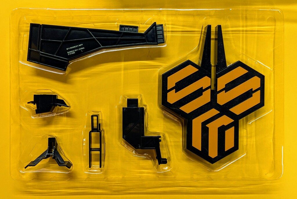  バンダイ DX超合金 デュランダル アルト機 修正版 キャラクター玩具 おもちゃ