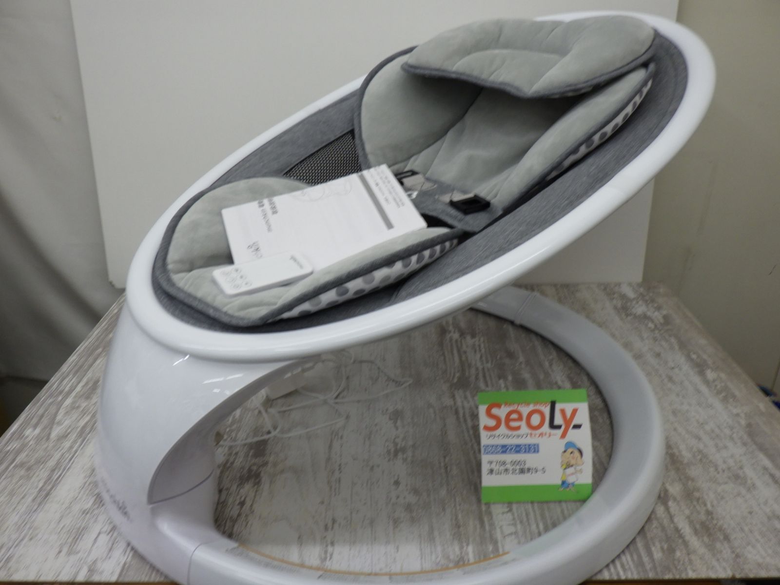 munchkin マンチキン　電動バウンサー　 ※リモコン、外箱無し munchkin マンチキン 電動バウンサー ※リモコン、外箱無し