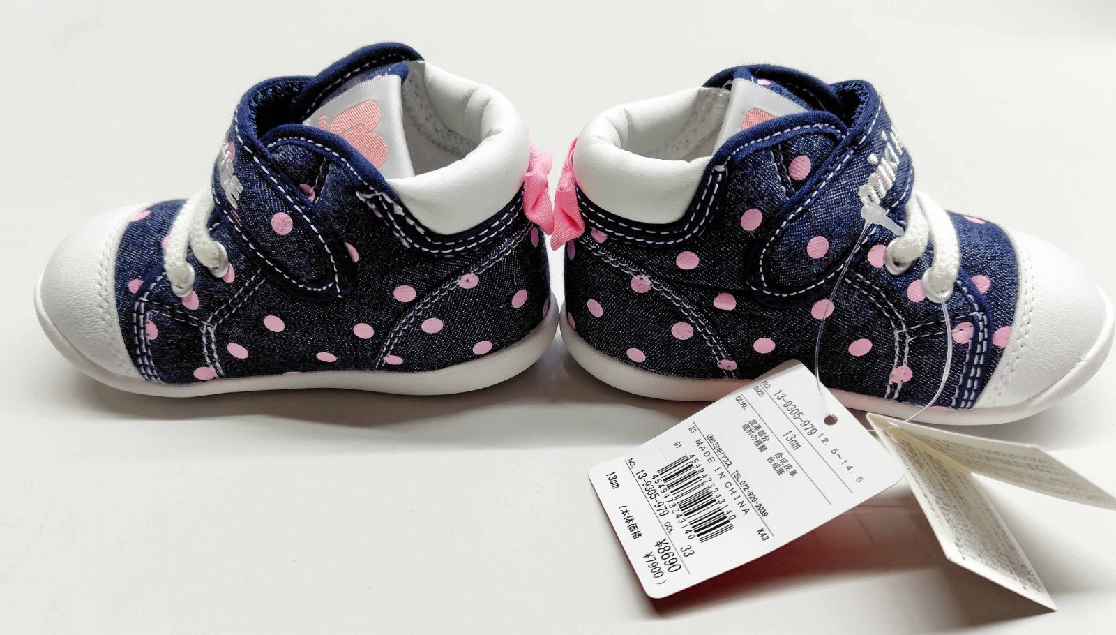 正規品】ミキハウス ドット柄デニム素材のセカンドベビーシューズ 13