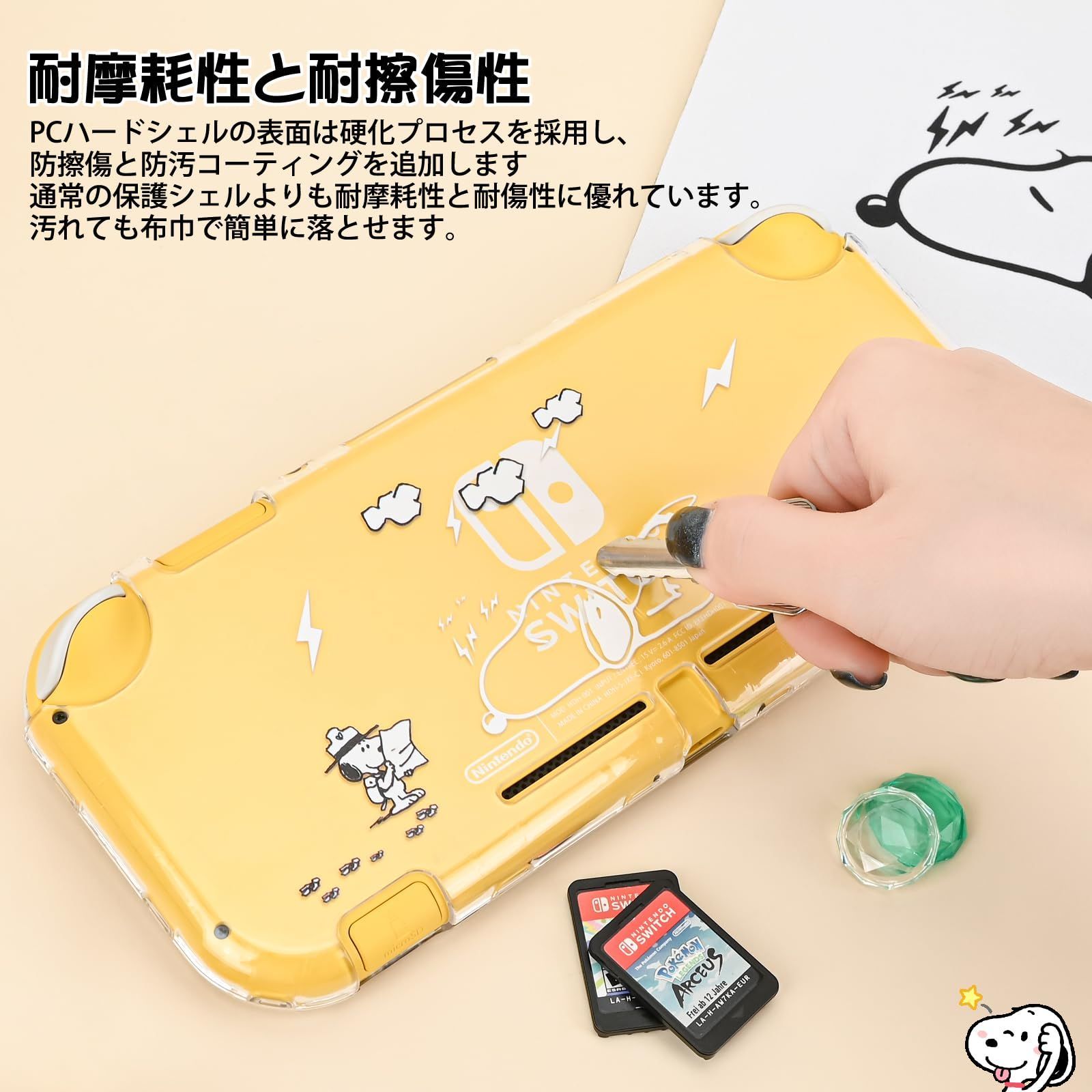 【特価】DLseego Switch Lite 用 ケース ニンテンドースイッチライト カバー クリアケース スイッチ ライトケース クリアカバー 分体式カバー PC素材 透明スイッチカバー 超軽量 耐衝撃 取り外し簡単 傷つけ防止 全面保護 可愛い