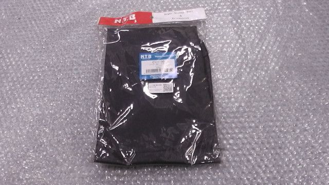 トリシティ125 SE82J-004xxx の シートカバー:#1731050831