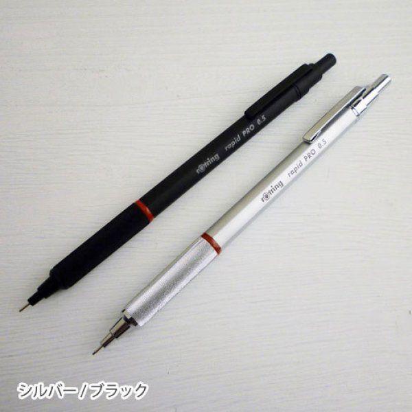 シャープペン rotring ロットリング ラピッドプロ 0.5mm - メルカリ