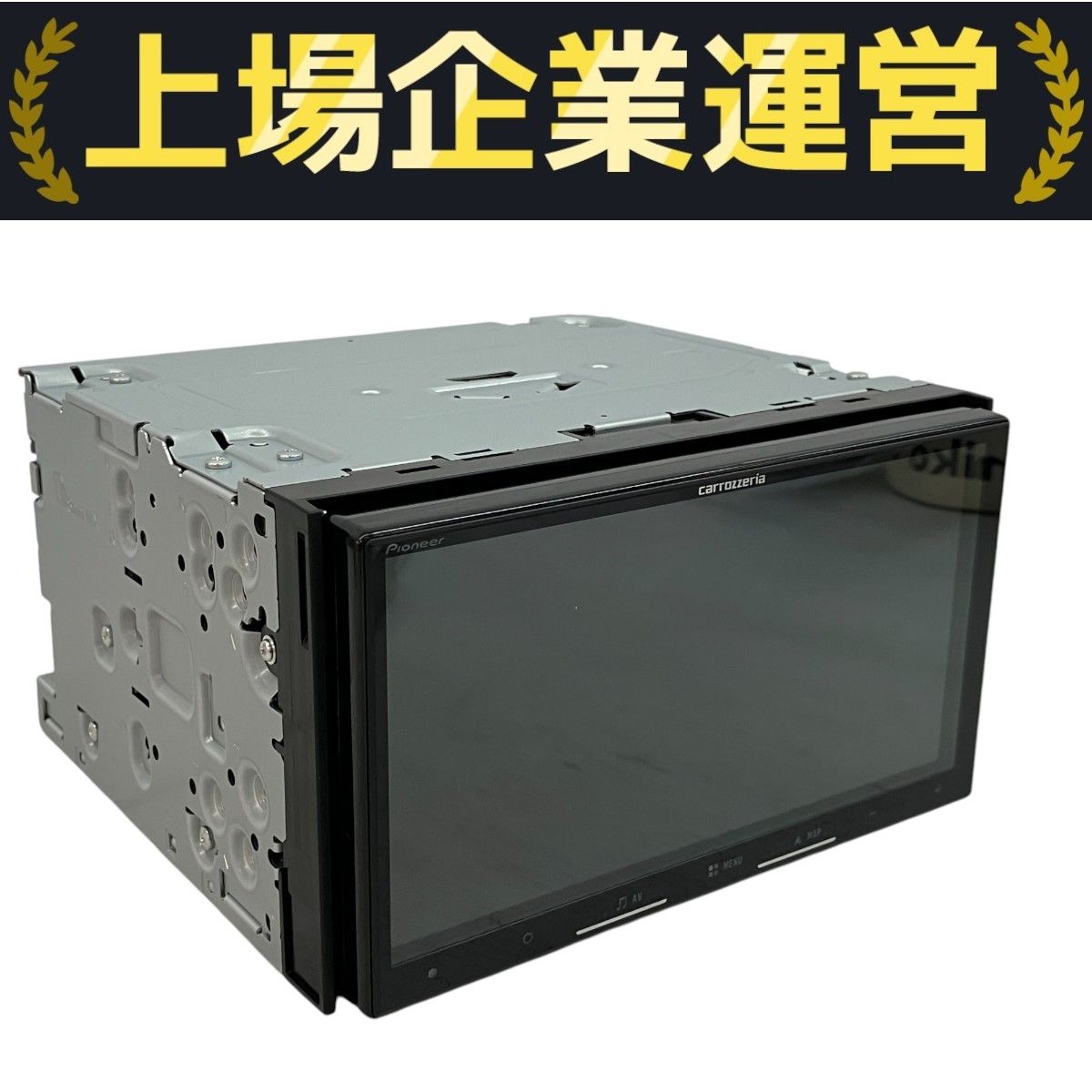 Pioneer AVIC-RZ822-D カーナビ 楽ナビ 最新 モデル 7V型