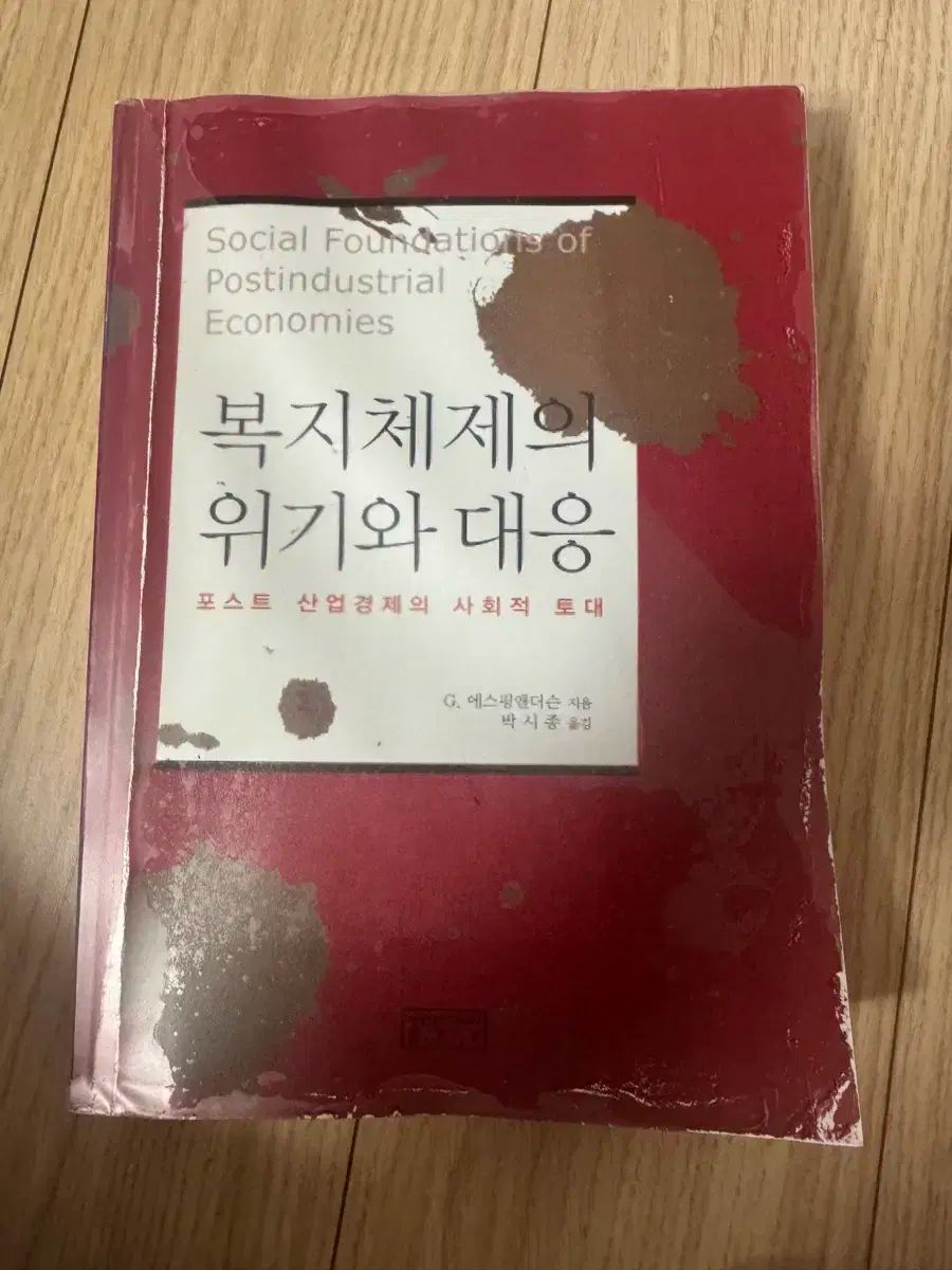 未開封】トミカ 通常品＆初回特別仕様 44台 まとめ売り