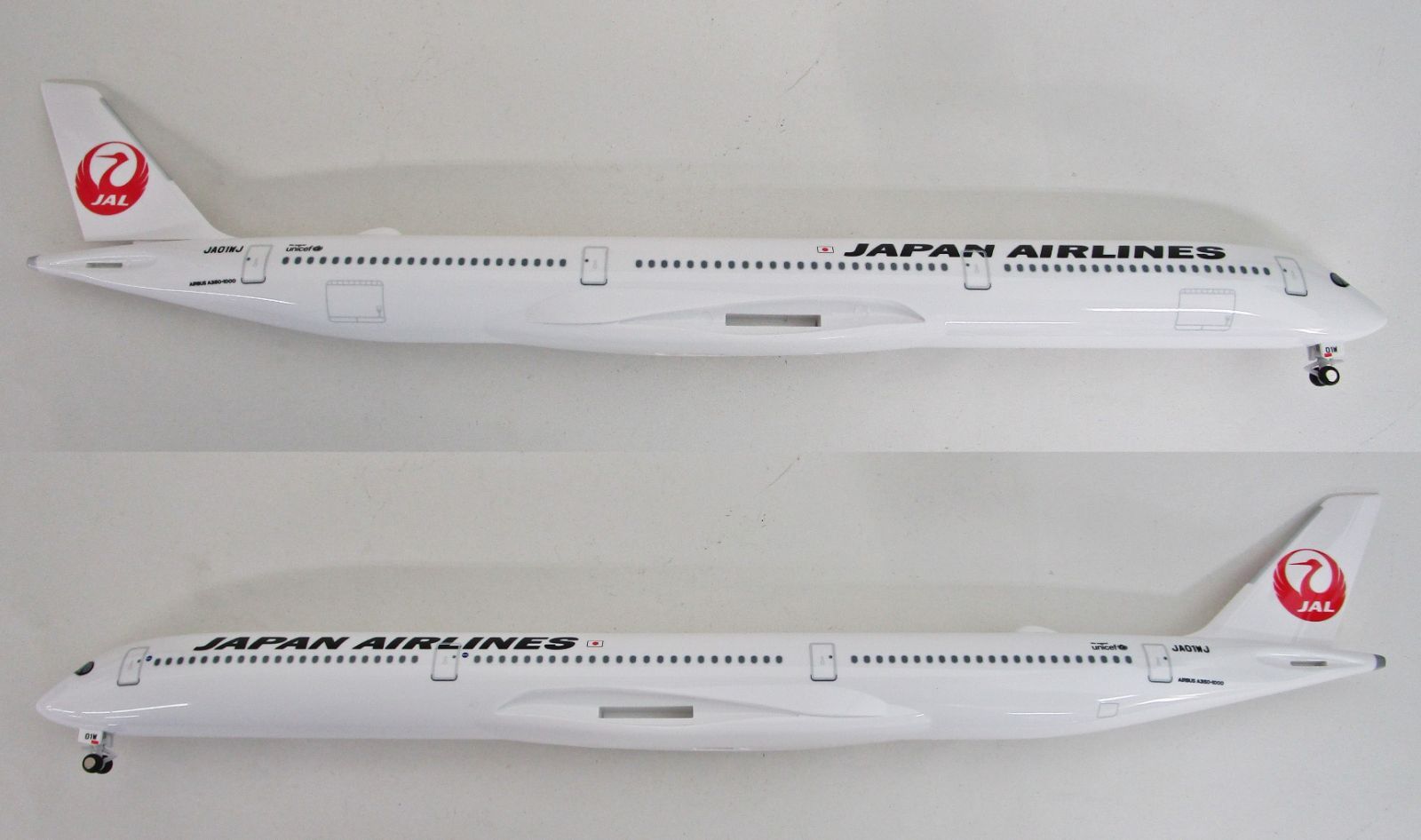 エバーライズ 1/200 エアバス A350-1000 JAL JA07WJ [BJQ2049 エバーライズ 1/200 エアバス A350-1000 JAL JA07WJ [BJQ2049