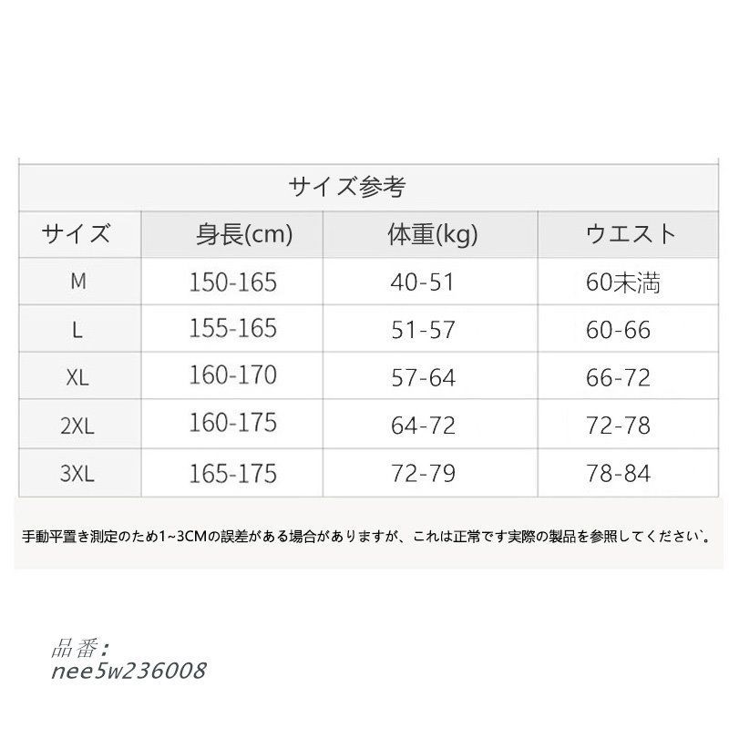 ビーチ ローレグ