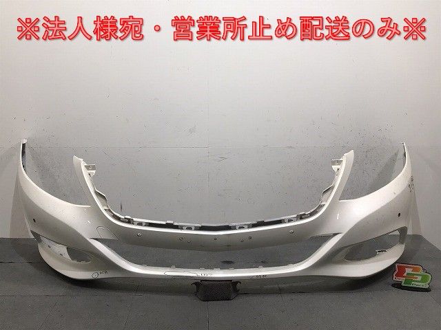 Ｓクラス／Ｗ２２２　純正　前期　フロントバンパー　Ａ２２２　８８０　０１　４７　ダイヤモンドホワイト　７９９（１２３１０２）