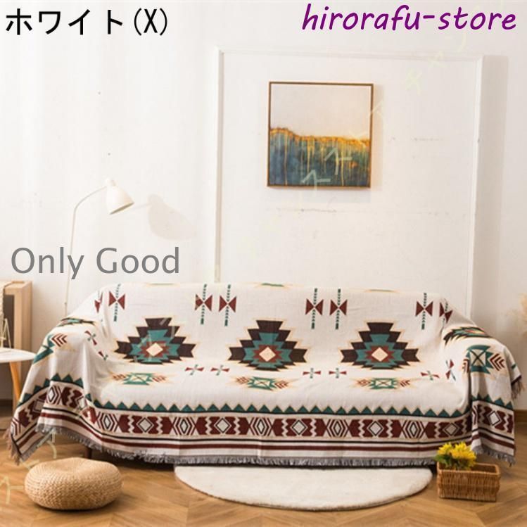綿 コットン