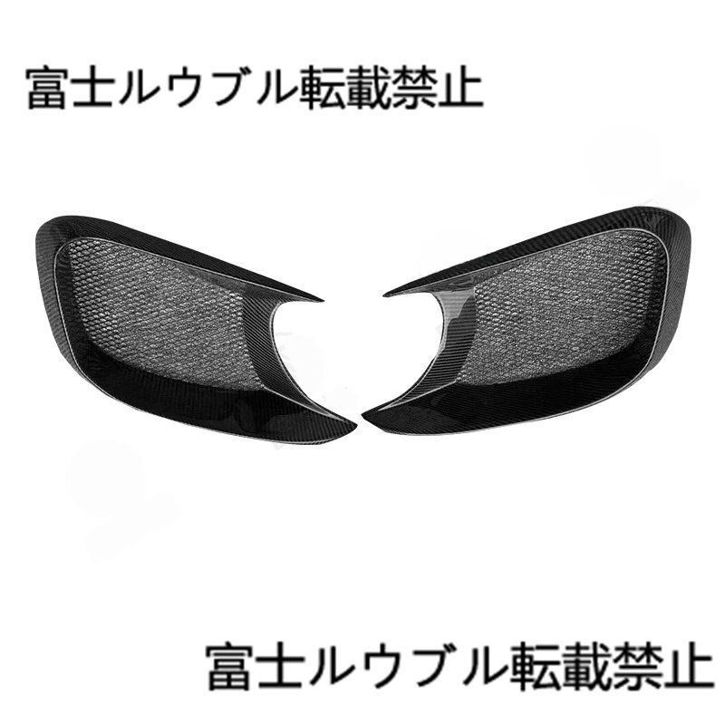 スズキ スイフト ZC33S 2018~2023年対応/FRP製/未塗装 スズキ スイフト ZC33S 2018~2023年対応/FRP製/未塗装
