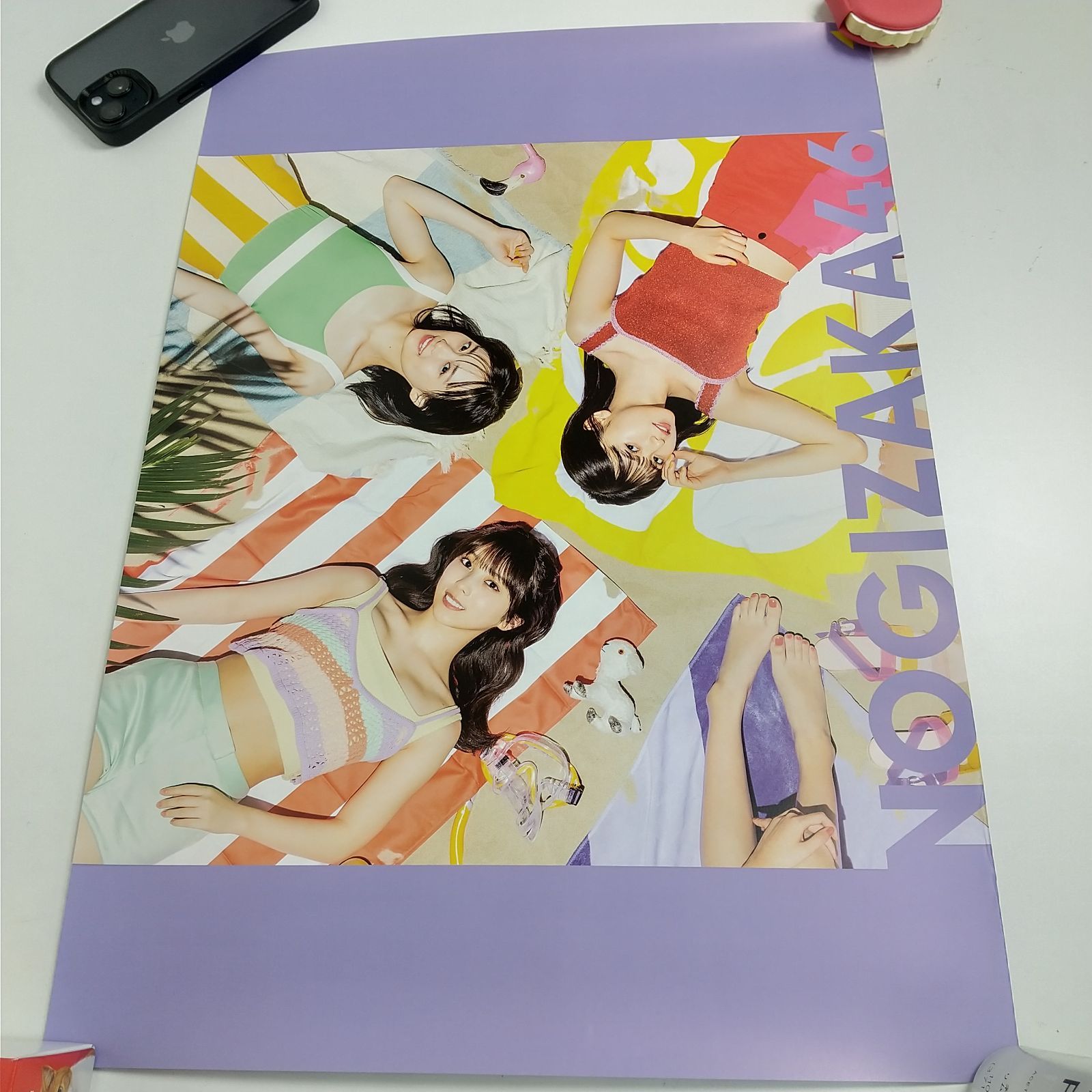 乃木坂46 齋藤飛鳥 山下美月 与田祐希 好きというのはロックだぜ