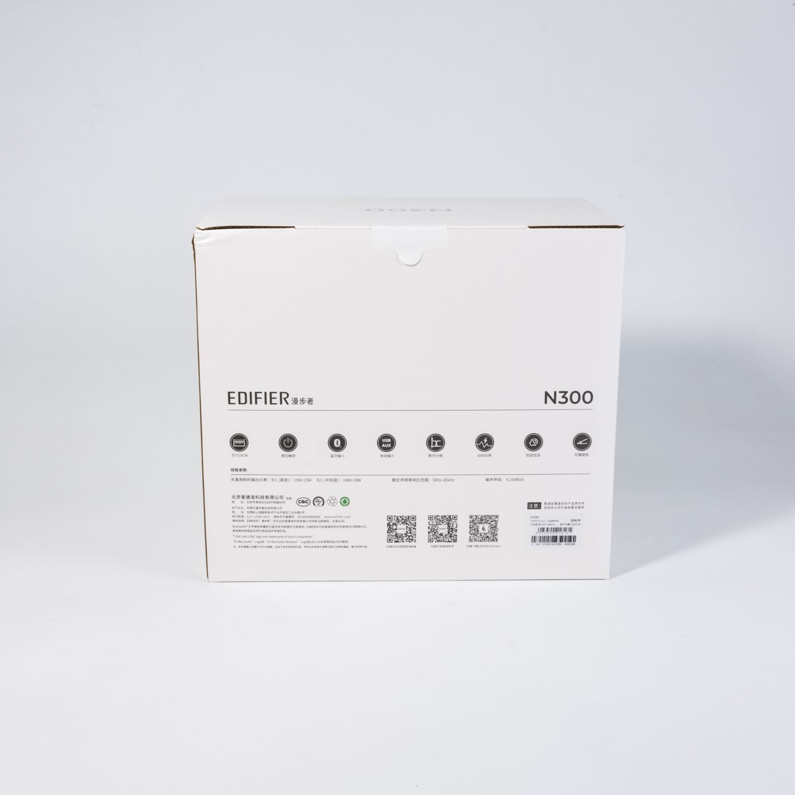 新品 • 未使用】Edifier M60 N300 木製キャビネット 海外正規版
