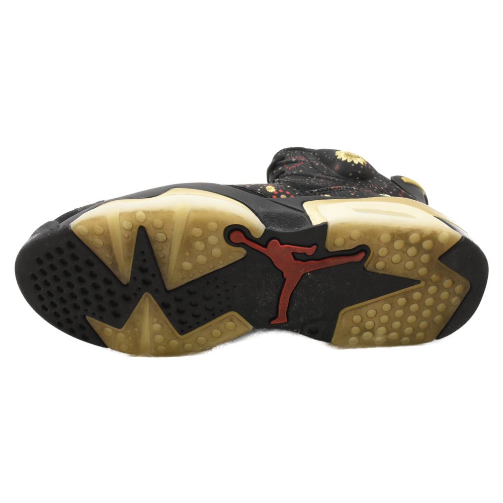 NIKE (ナイキ) AIR JORDAN 6 RETRO CNY Chinese New Year エア
