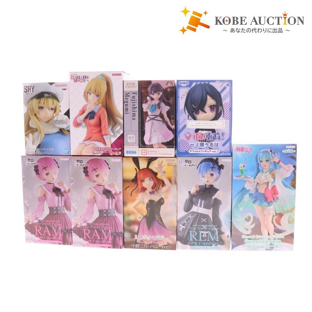 茶大百科 1 歴史・文化 品質・機能性 品種 製茶