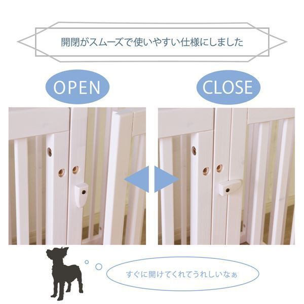 約幅101×奥行59.5×高さ75cm