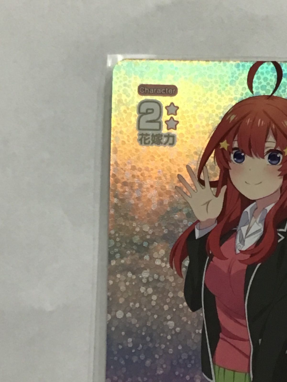 五等分の花嫁カードゲーム 可愛さ満点 中野五月 SCSP SCRR 61joxcbb3NL._UF350,350_QL50_.jpg