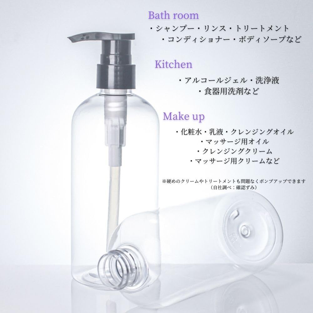 オイルクレンザー  　1本　(ディスペンサー付き)& ソープ　1個 Amazon｜[トレジャーコレクト] ディスペンサー 泡 自動 充電式