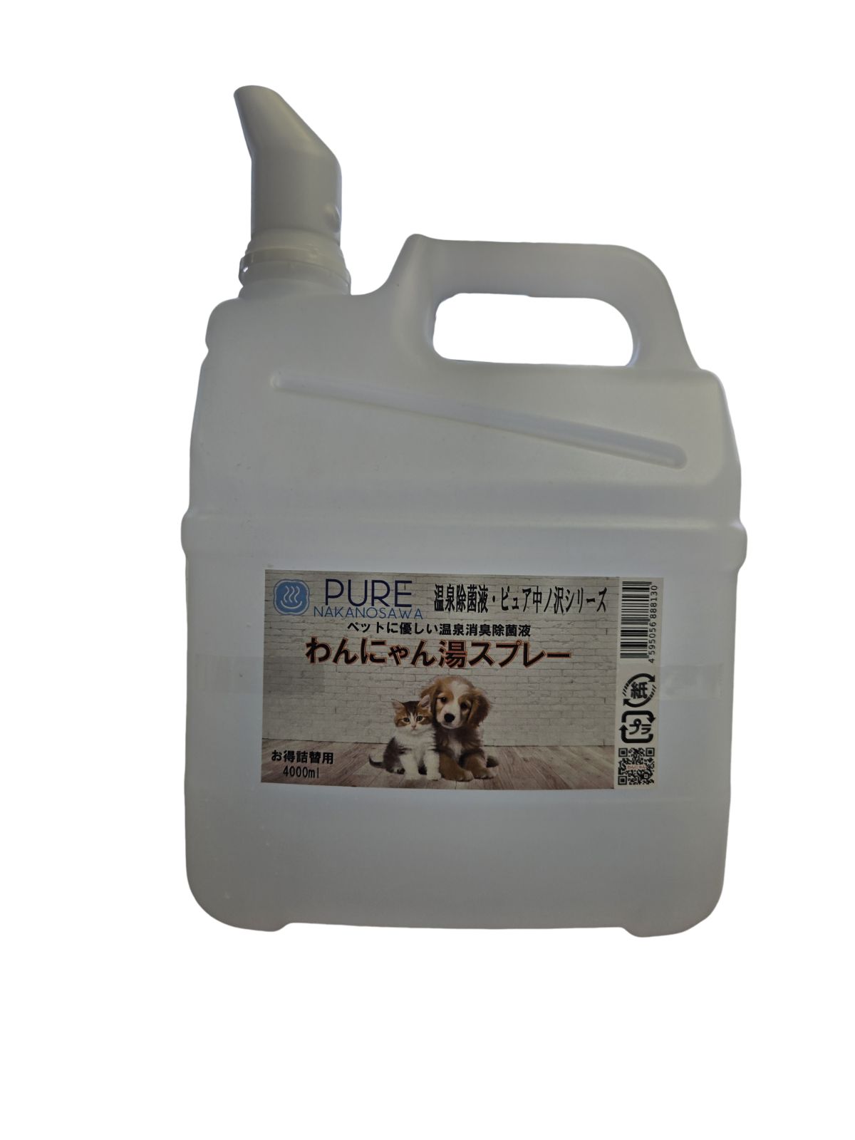 わんにゃん湯スプレー 4000ml詰替え 温泉消臭除菌 無添加アルコールフリー ペット用