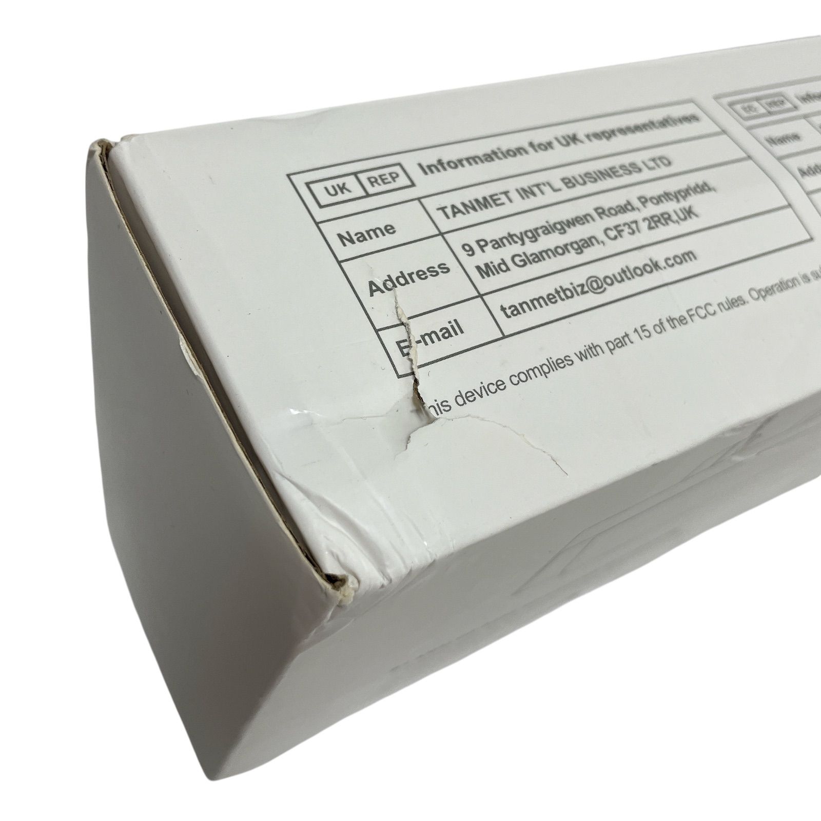 音響機器 音楽制作